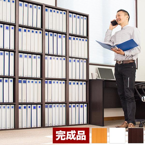 Jgݒu {I i A4t@C [ 5i ItBX I 40cm J[{bNX 40 A4 _[NuE zCg X