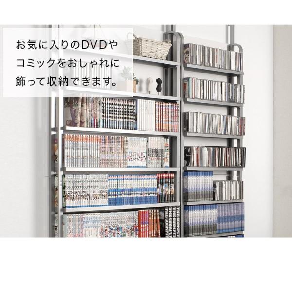 パーテーション 幅60cm 奥行15cm 日本製 突っ張り 間仕切り 書棚 パーティション Buyee Buyee 日本の通販商品 オークションの代理入札 代理購入