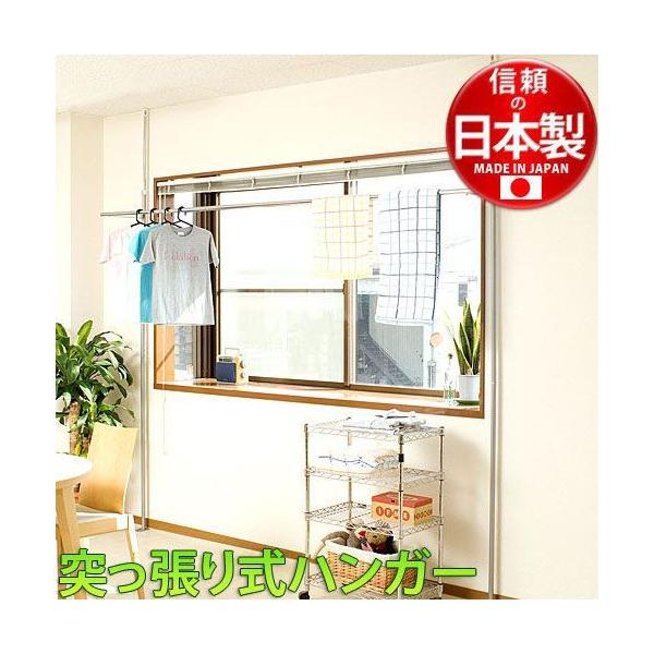 ۂɐݒuł镨nK[  h[bN PM2.5 ԕ΍   151`220cm ˂  ς蕨