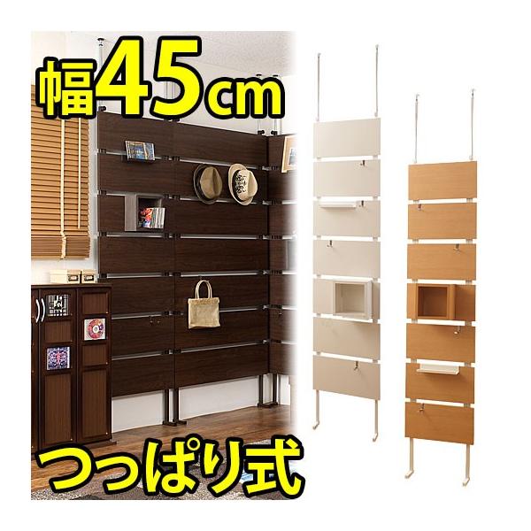 ǖʎ[ ˂  i` ؐ 45 EH[bN  uE ˂EH[p[e[V 45cm zCg i`