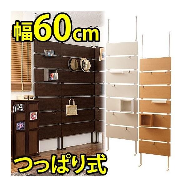 ˂EH[bN { ς 60cm X fBXvC V˂ EH[p[e[V zCg i` _[NuE ؐpl