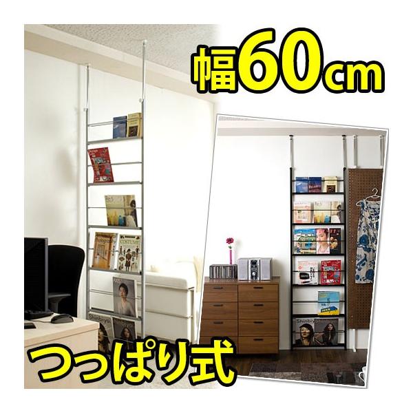 p[eBV GbN ˂莮 ptbg 60 { _[bN 60cm Ԏd؃p[e[V Vo[ ubN ˂ ς莮