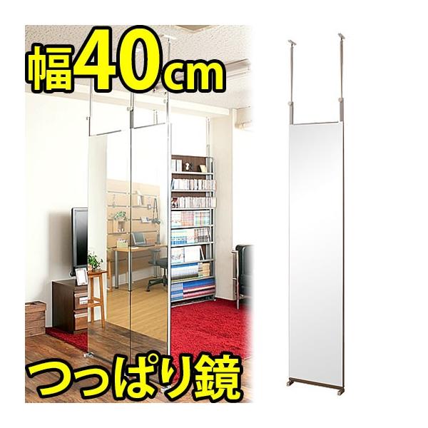 ʃ~[ 40cm { Ԏd؂ ǖ ~[  p[e[V p p[eBV ˂ ^ ǖʋ nK[bN Y Y _X