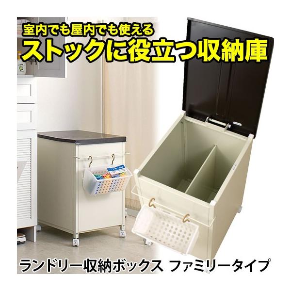 h[ [ {bNX x_ ObY u XgbJ[ h[[{bNX 41cm ȃXy[X t@~[^Cv [{bNX