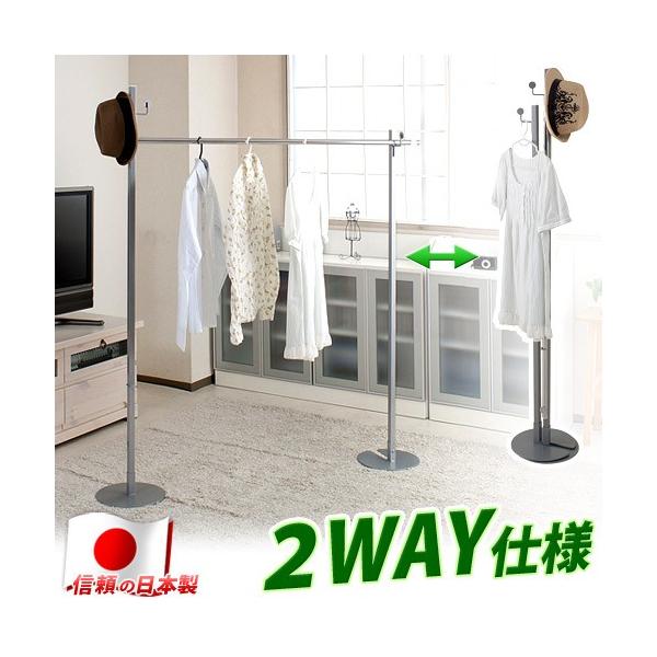 nK[|[  2WAY nK[ 󕨊 R[gnK[  nK[bN nK[|[&amp; 2WAYnK[ 