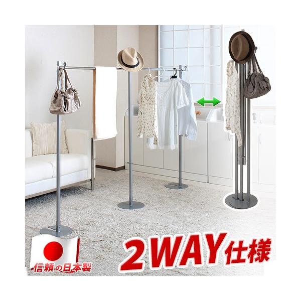 nK[|[  2WAY nK[ _u  ܂肽ݎ nK[|[&amp; 25cm 2WAYnK[ _u󕨊