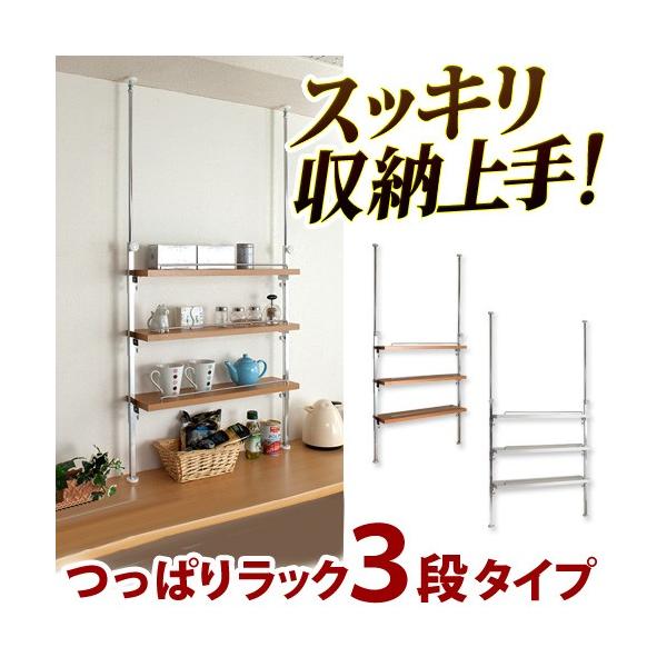 I ςJE^[ドbN Ri 65.5cm Lb`  I ςLb`bN 65.5cm JE^[ [  iK