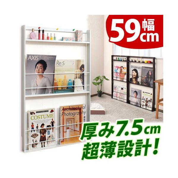 }KWbN ^  59 60 G X`[bN i { 59cm zCg uE X`[ X  GbN