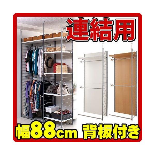 ˂ǖʊԎd؂胏[h[u88cm Ap wt^Cv [h[u nK[bN ǖʎ[ 88cm zCg i` X`[ {