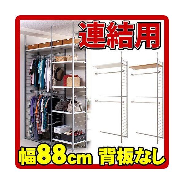 ˂ǖʊԎd؂胏[h[u88cm Ap w^Cv [h[u R[gnK[ Ԏd؂胏[h[u88cm zCg i` X`[