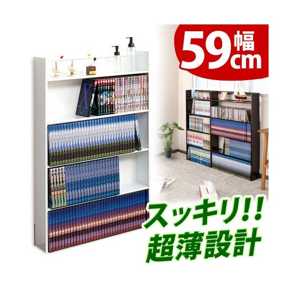 ^{I R~bNbN  X`[{I i { 59 59cm uE zCg X`[ ɃX}[g {I VFt