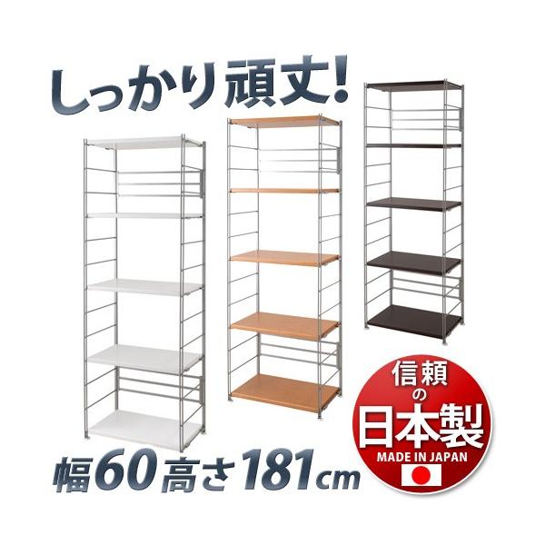 ���^�����b�N ��� ��v ��60cm ����181cm �X�`�[�� �I ���b�N �I�[�v�����b�N ���^���I�[�v�����b�N �i�`������ �_�[�N�u���E�� �z���C�g �ؐ��I