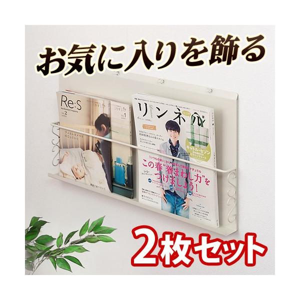 EH[bN  Ǌ| }KWbN { 60cm 2Zbg ǖʒI }KW zCguE X`[ fBXvCI  60