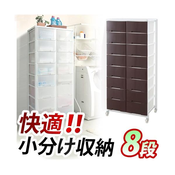 m^X h[bN { 69cm 28i LX^[t \y  ^X o `FXg vX`bN`FXg uE zCg