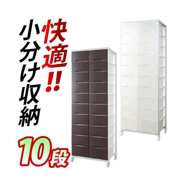 �����h���[���b�N ���{�� ��69cm �v���X�`�b�N�`�F�X�g 2��10�i �`�F�X�g �u���E�� �z���C�g �L���X�^�[�t�� ���[���S�� ��ʎ��[ �ߗ� �N���[�[�b�g