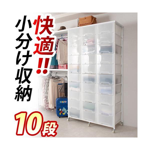 h[bN [S { 103cm `FXg 310i \y  ^X o vX`bN`FXg LX^[t ʎ[ ߗ