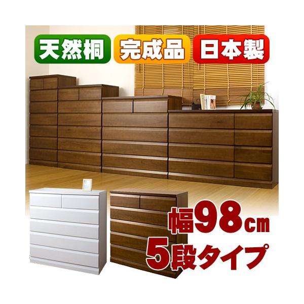 `FXg ^X ߗގ[ ˃`FXg ؐ i  _ { VR  98cm 5i o  \y  VR؋˃`FXg