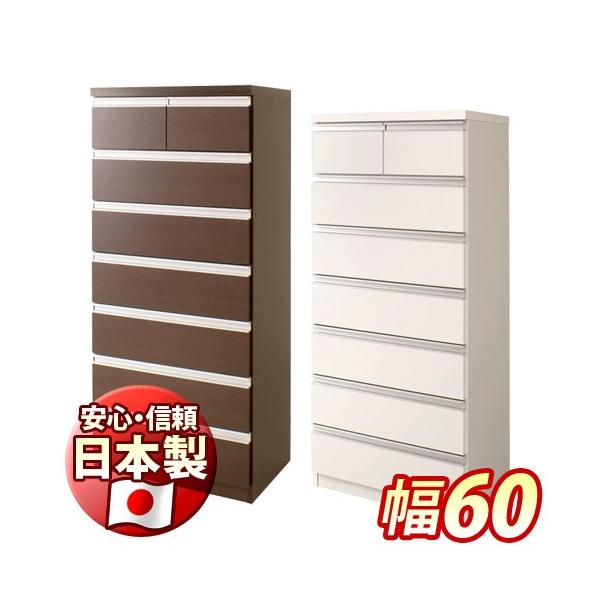 `FXg ^X ߗގ[ 60cm 7i m^X { i XCh[t \y  o Y   k _ Ƌ 