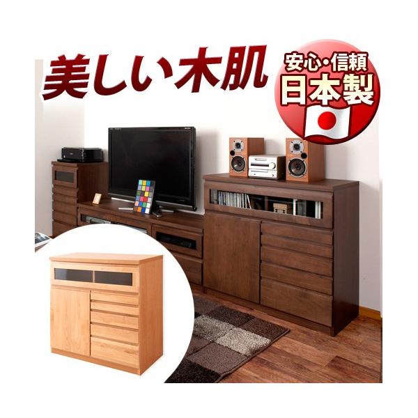 ^X db 90cm { A_[ VR  k i I [ ˒I `FXg g銮i I [^[ o