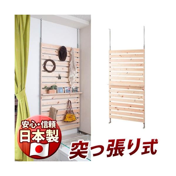 ˂胉bN ؖ ς ǖ 90cm EH[VFt { EH[p[e[V ou nK[bN ǖʎ[