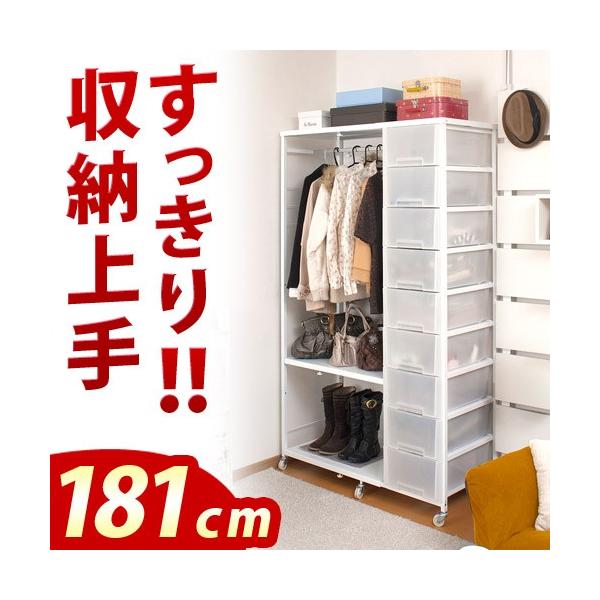 nK[`FXg 181cm ot nK[bN { Lk \y  ^X o LknK[`FXg nK[bNPi