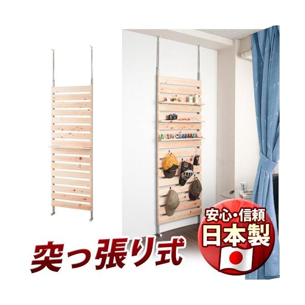 ς EH[p[e[V 60 ˂胉bN ǖʎ[ { 60cm ou nK[bN EH[bNIEH[VFt