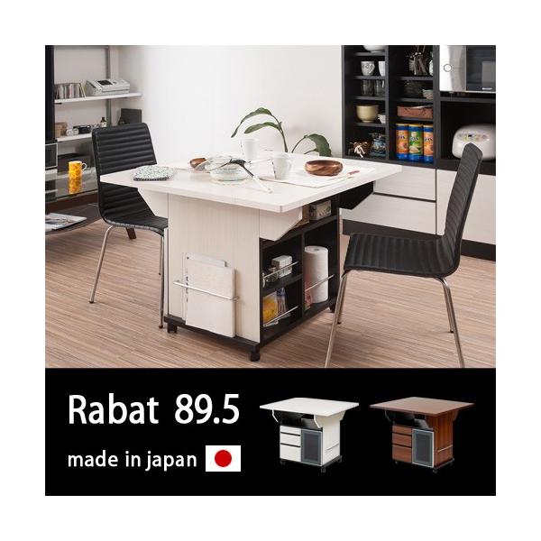 Lb`JE^[ ge[u JE^[e[u 89.5cm 90cm ACh^ S e [ A~g KX˕t o3tt