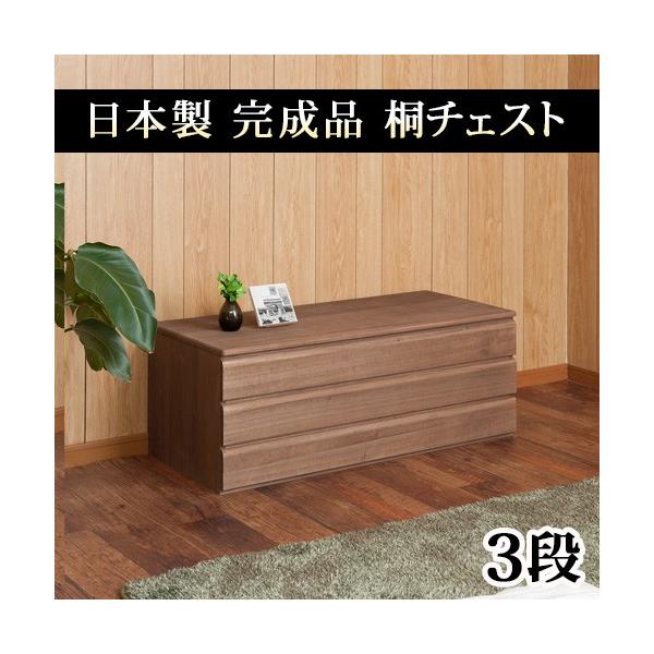 ˃`FXg ˎ[ 3i^Cv uE a_ ˒\y ˒\y ˗m`FXg 100.5cm ˈo ˑo [ ˔ ˖~ _