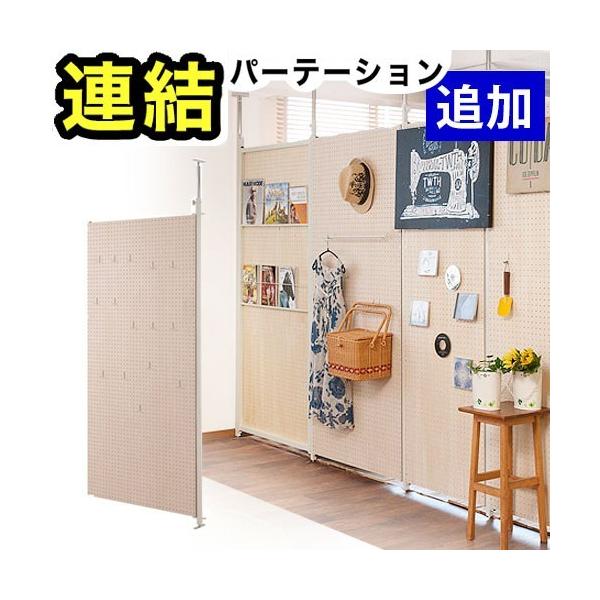 p[e[V ǉ Ap 90 p`O{[h LE{[h Vς 87.5cm ǉp ˂Ap[e[V p`O{[h^Cv