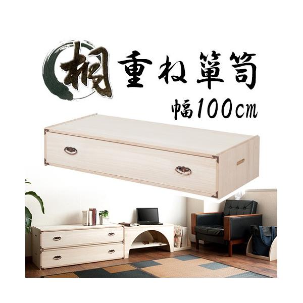  d˒\y 1i ˂ ˔ ˑo 100cm [P[X ˒\y ˈo ː i { ˃`FXg ˎ[ [ ߎ[