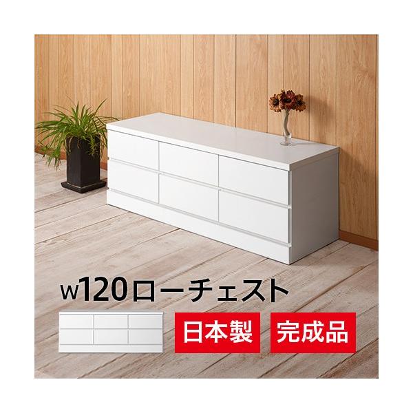 `FXg m^X [`FXg  i ^X o \y  120cm zCg { k  rO`FXg N[[bg