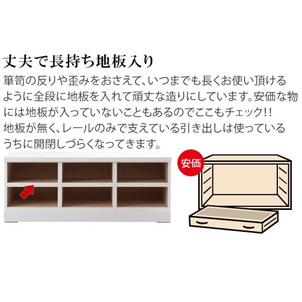 チェスト 洋服タンス ローチェスト 白 完成品 タンス 引き出し Buyee 日本代购平台 产品购物网站大全 Buyee一站式代购 Bot Online