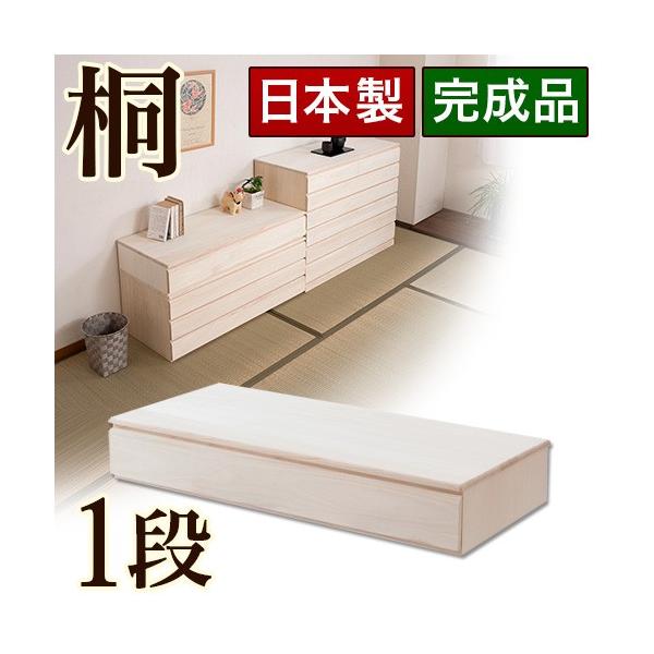 { i  1i`FXg ndグ 100.5cm Vv Ƃ[ \y  ^X o ˂ `FXg i` ؐ