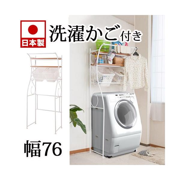 @bN [ h[ t  h[[ JSt 76 zCg  h[bN oXPbg U Tj^[bN