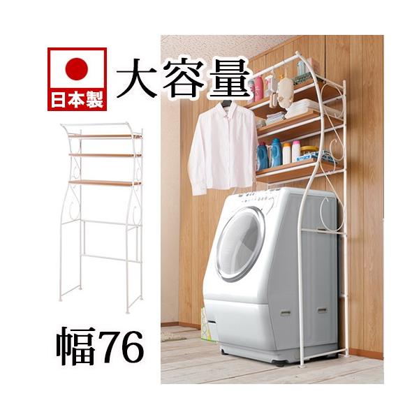 @bN 76 [ h[ I IV h[bN 76cm zCg  [I e h[[ Tj^[bN