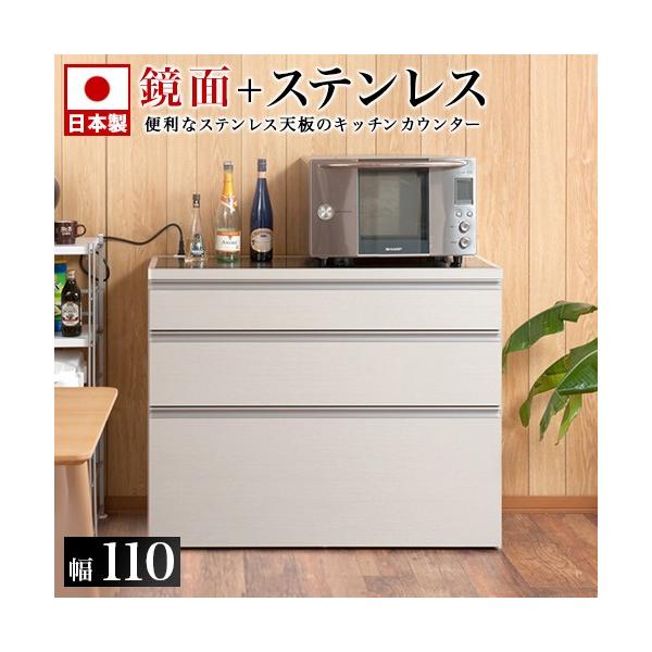 Lb`JE^[ XeXV 110 ʃzCg { i W [  ozCg WbN ^WΉ HI