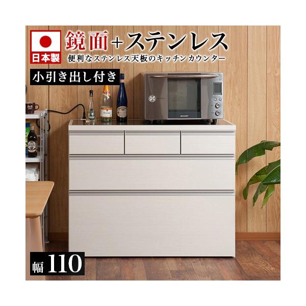 Lb`JE^[ XeXV 110 io3t^Cv ʃzCg { i W [  ozCg io3t^Cv