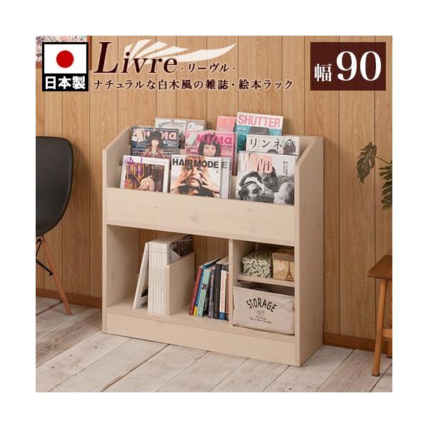 sangostyle_ans1008582