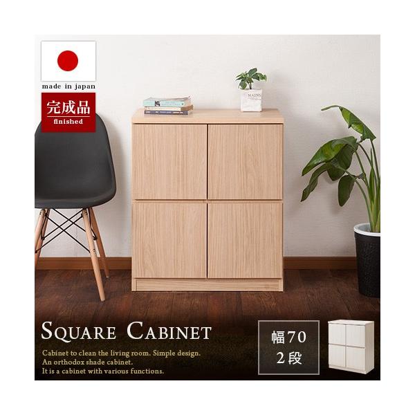 Lrlbg ^Cv k 70 80 { i [^Cv   rO{[h rO[ er FAX I [ ˒I