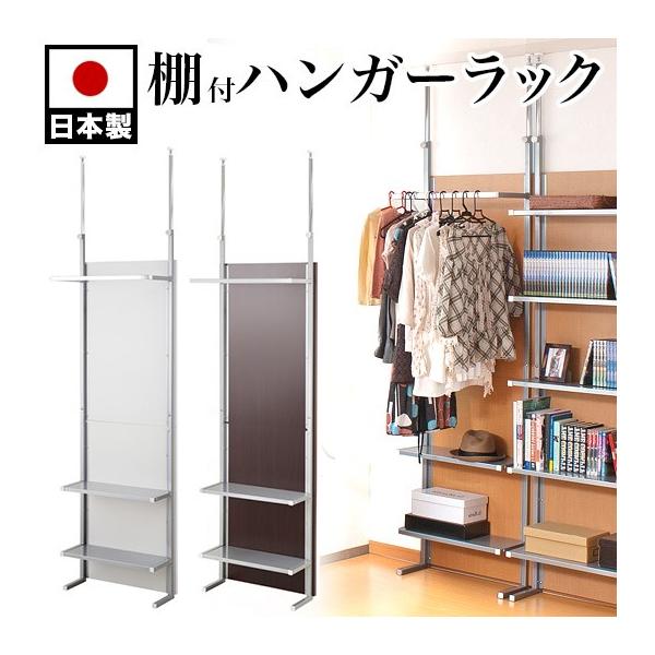 p[e[V Ԏd؂ 60cm It nK[bN [ p[eBV uE zCg i` X`[ ؐpl { ˂