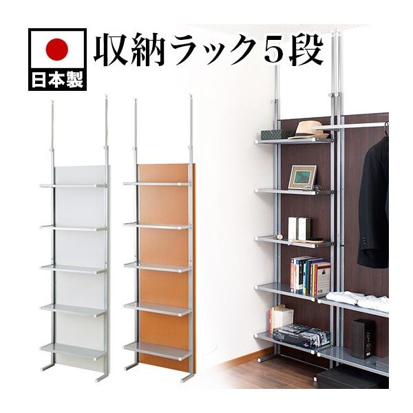 p[e[V ˂ 60cm I bN Ԏd؂ [ p[eBV   ؖ { N[[bg EH[bN uE zCg