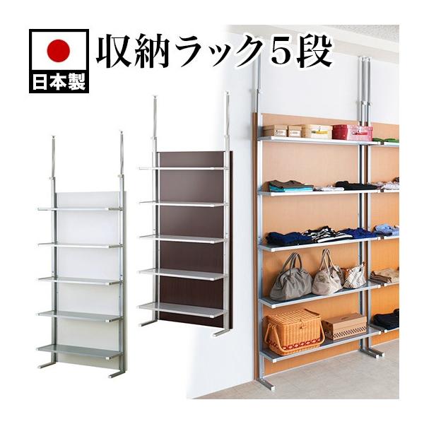 p[e[V ˂ 90cm I bN Ԏd؂ [  ؖ { N[[bg EH[bN uE zCg i` X`[