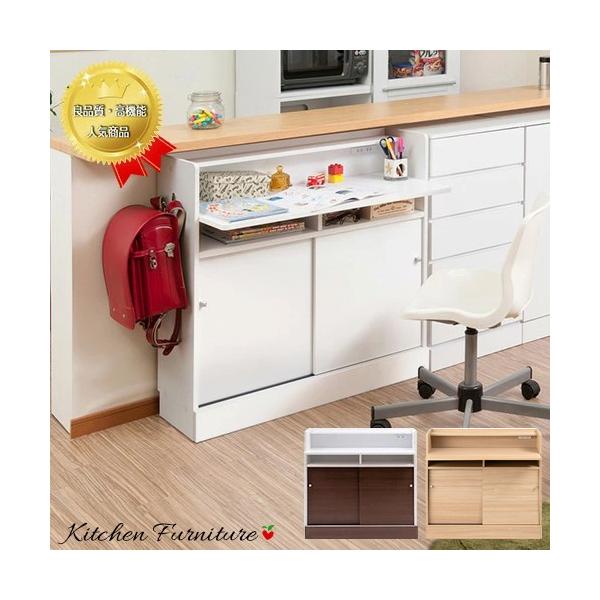 カウンター下 デスク 幅90cm 学習机 パソコンデスク おしゃれ Dejapan Bid And Buy Japan With 0 Commission