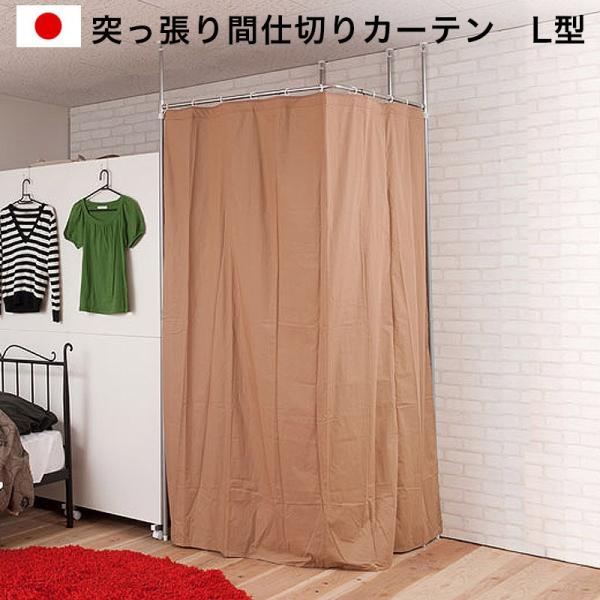 ˂Ԏd؂LkJ[e|[ R[i[L^