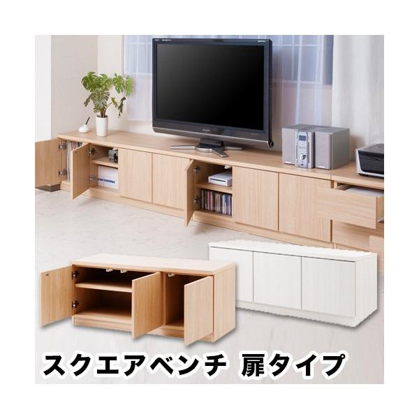 ナチュラルウッド ローテレビボード　ベンチチェア ナチュラルウッド ローテレビボード ベンチチェア 家具