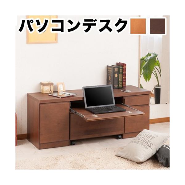 p\RfXN120 [ p\RfXN ȃXy[X  [^Cv 120cm 120cm  St ؐ ItBX s45cm 