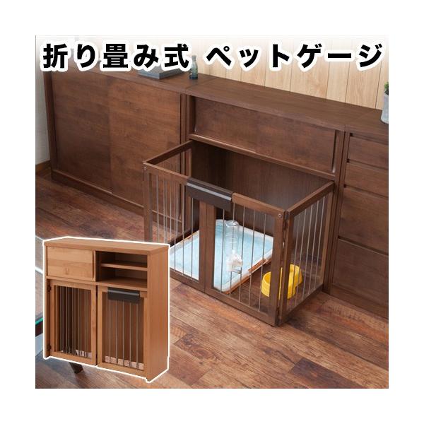 ܂肽ݎ ybgP[W 90 ؐ ܂肽ݎybgP[W ybgQ[W ybgT[N gsv