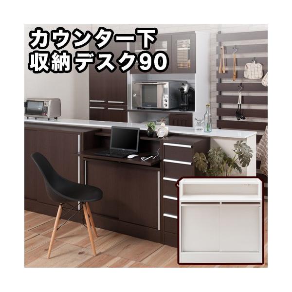 X^CbVfUC JE^[90fXN JE^[[ fXN 90 s45  s30 88cm ^ JE^[ 