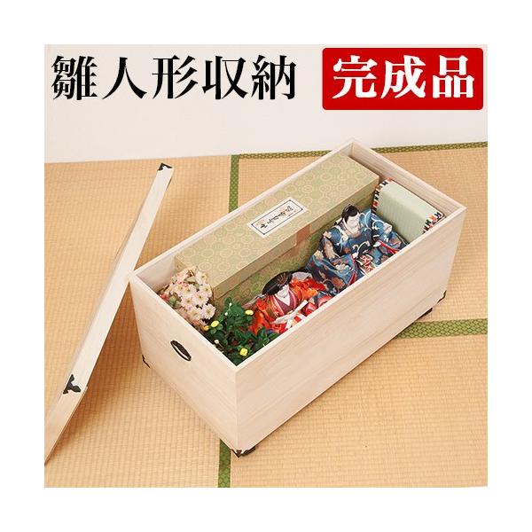 の 人気アイテムランキング sangostyle_ans1010035 雛人形・ひな祭り