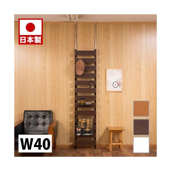 _[bN ˂藧̃{[_[bN 40 ʏ^Cv zCg i` uE { 40cm ՗ Ƌ  ItBX d؂